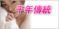5278 cc論壇